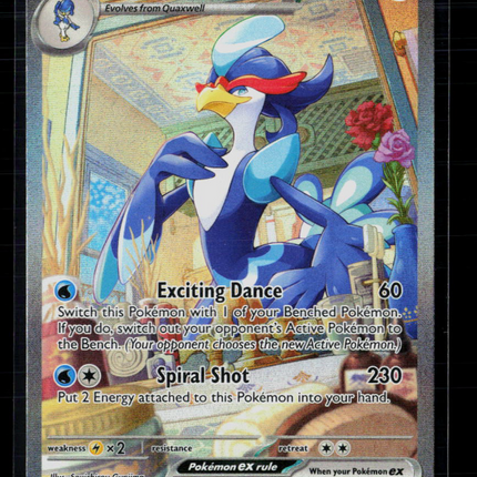 Pokemon 2023 Paldea Evolved Quaquaval EX SAR #260/193