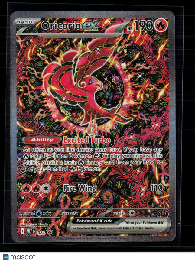 Pokemon 2025 Mega Evolution Oricorio EX SAR #024