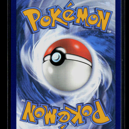 Pokemon 2025 Journey Together Noibat #169/159