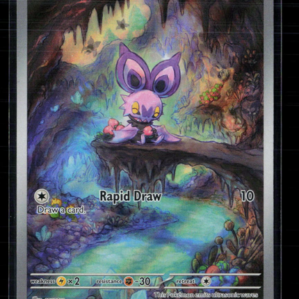 Pokemon 2025 Journey Together Noibat #169/159