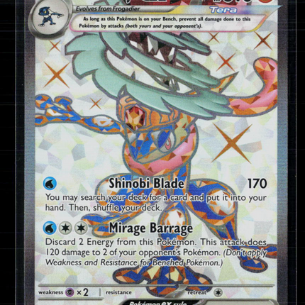 Pokemon 2024 Twilight Masquerade Greninja EX SAR #198/167