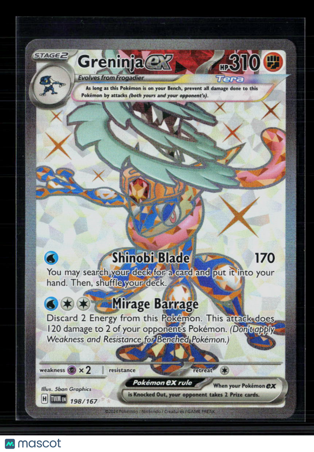 Pokemon 2024 Twilight Masquerade Greninja EX SAR #198/167