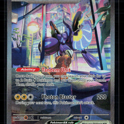 Pokemon 2023 Scarlet & Violet Miraidon EX SAR #244/198