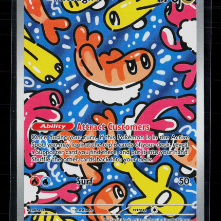 Pokemon 2024 Twilight Masquerade Tatsugiri #186/167