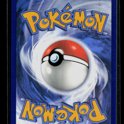 Pokemon 2024 Twilight Masquerade Tatsugiri #186/167