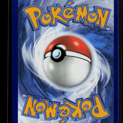 Pokemon 2024 Twilight Masquerade Bloodmoon Ursaluna EX SAR #216/167