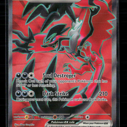 Pokemon 2026 Mega Evolution – Ascended Heroes Yveltal EX UR #105/88