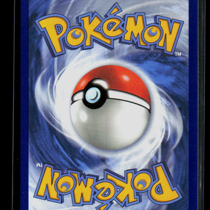 Pokemon 2026 Mega Evolution – Chaos Rising Watchog #97/86