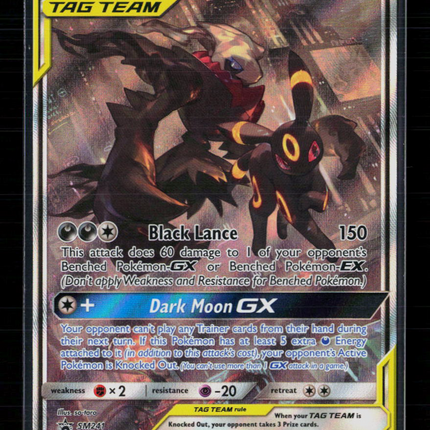 Pokemon 2020 Sword & Shield Umbreon & Darkrai GX #SM241