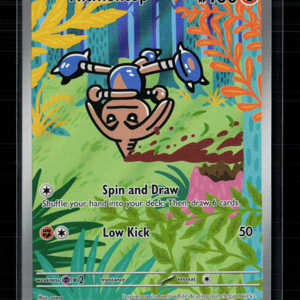 Pokemon 2026 Mega Evolution – Ascended Heroes Hitmontop #240/217