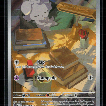 Pokemon 2026 Mega Evolution – Perfect Order Espurr #95/88