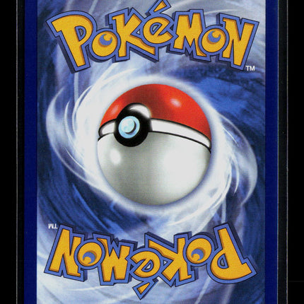 Pokemon 2026 Mega Evolution – Perfect Order Espurr #95/88