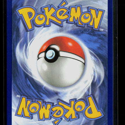 Pokemon 2026 Mega Evolution – Perfect Order Sliggoo #95/86