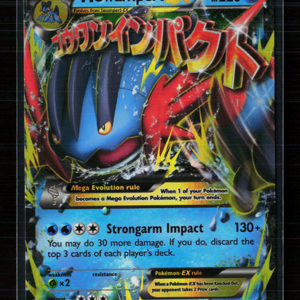 Pokemon 2015 XY Mswampert EX FA #XY87