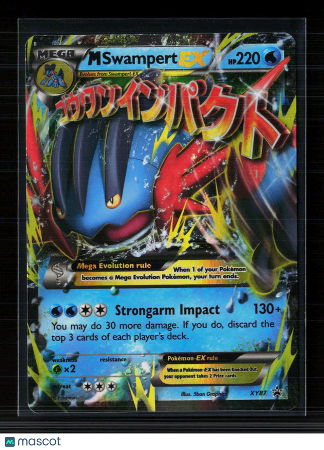 Pokemon 2015 XY Mswampert EX FA #XY87