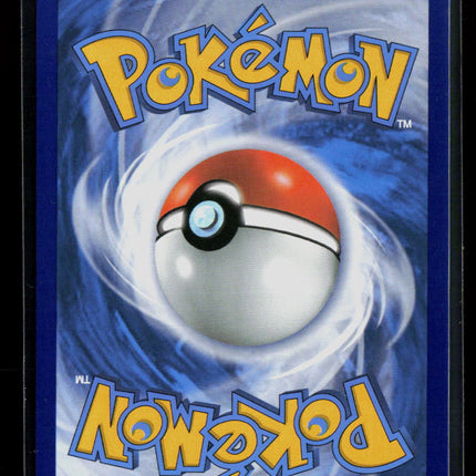 Pokemon 2015 XY Mswampert EX FA #XY87