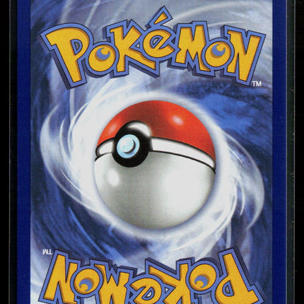 Pokemon 2025 Journey Together Bulbasaur #037