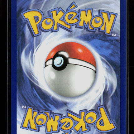 Pokemon 2026 Mega Evolution – Ascended Heroes Ampharos #90/86