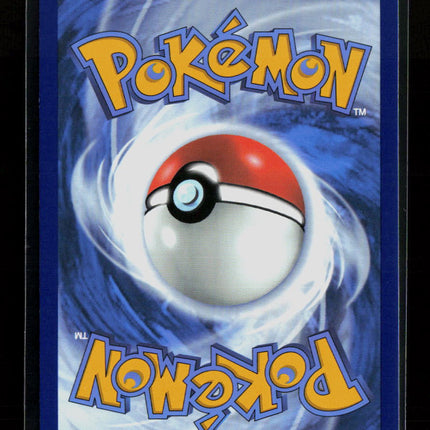 Pokemon 2024 Scarlet & Violet Promos Maschiff #SVP EN 071