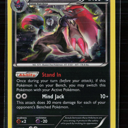 Pokemon 2015 BREAKthrough Zoroark #91/162 Cosmos Holo