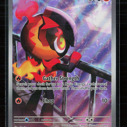 Pokemon 2025 Mega Evolution Charcadet #022