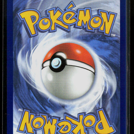 Pokemon 2025 Journey Together Lillie's Ribombee #164/159