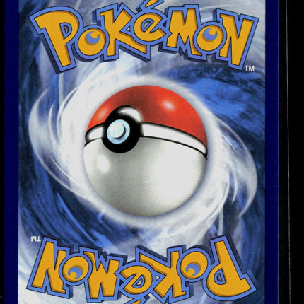 Pokemon 2024 Paldean Fates Quaquaval EX #SVP EN 084