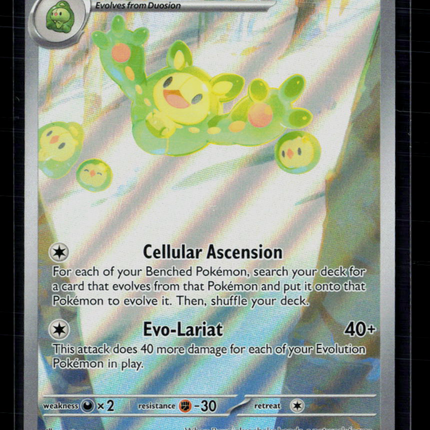 Pokemon 2025 Scarlet & Violet Promo Reuniclus #SVP EN 212