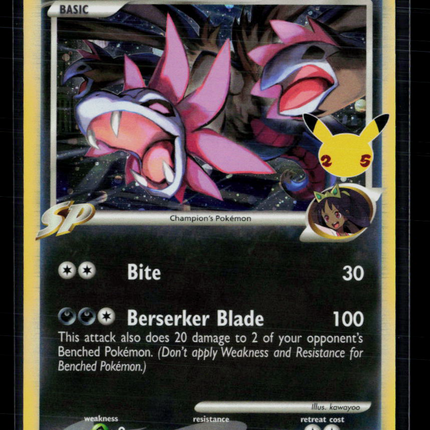Pokemon 2021 Celebrations Hydreigon C #SWSH138