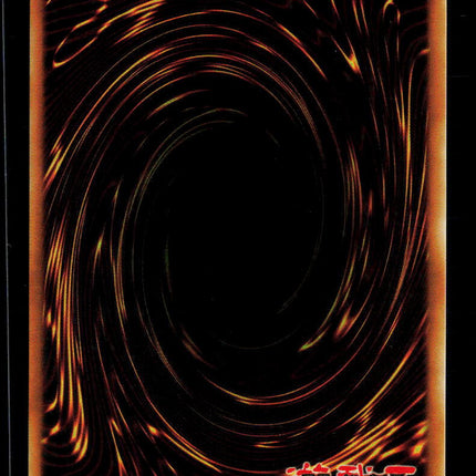 Yu-Gi-Oh! Black Luster Soldier Chaos Origins SR CORI-EN028