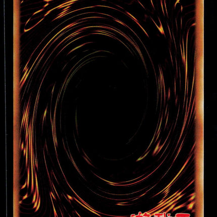 Yu-Gi-Oh! Hyperinvoked Aeon Chaos Origins Secret Rare • CORI-EN033 1st Edition