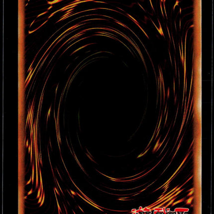 Yu-Gi-Oh! Hideout in the Sky, Coulomb Chaos Origins UR CORI-EN050 1st Edition