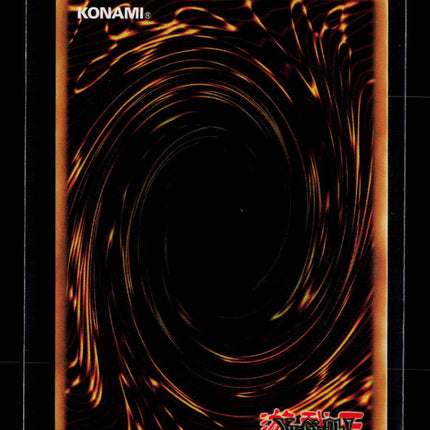 Yu-Gi-Oh! Magician of Dark Chaos - Black Chaos Chaos Origins SR CORI-EN027