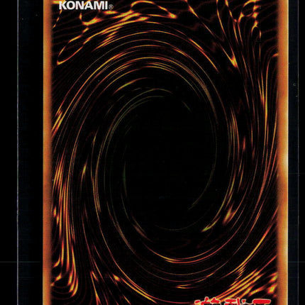 Yu-Gi-Oh! The Chaotic Phantasmal Sacred Beasts Chaos Origins SR CORI-EN029