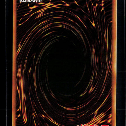 Yu-Gi-Oh! The Chaotic Phantasmal Sacred Beasts Chaos Origins SR CORI-EN029