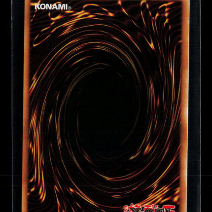 Yu-Gi-Oh! Invocation - "Sword" Chaos Origins Ultra Rare • CORI-EN053 1st Edition