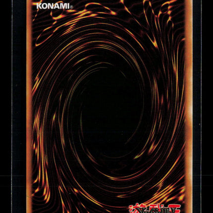 Yu-Gi-Oh! Invocation - "Sword" Chaos Origins Ultra Rare • CORI-EN053 1st Edition