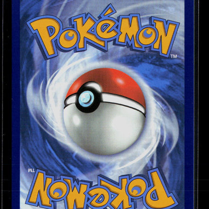 Pokemon 2025 Scarlet & Violet Destined Rivals Yanmega EX FA #206/182