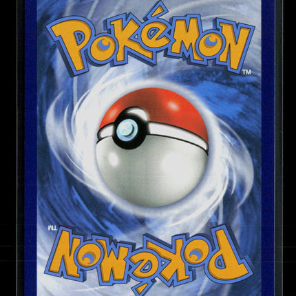 Pokemon 2021 Battle Styles Single Strike Urshifu VMAX #86/163