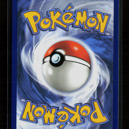 Pokemon 2026 Mega Evolution – Ascended Heroes Ultra Ball UR #264/217