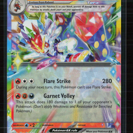 Pokemon 2024 Stellar Crown Cinderace EX RR #28/142