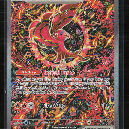 Pokemon 2025 Mega Evolution Oricorio EX SAR #MEP EN 024