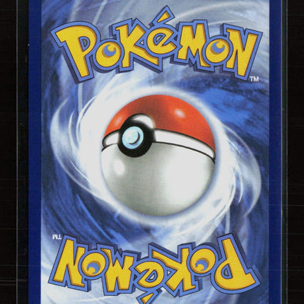 Pokemon 2025 Mega Evolution Oricorio EX SAR #MEP EN 024