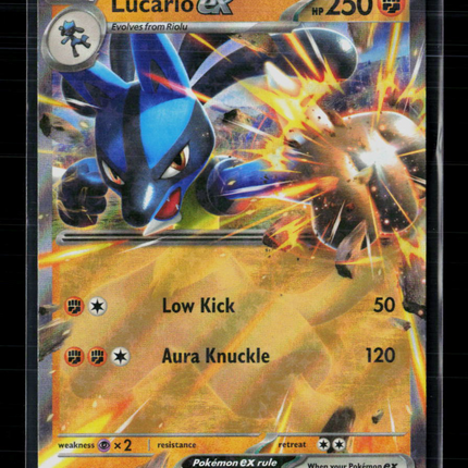 Pokemon 2023 Scarlet & Violet Lucario EX #82/142