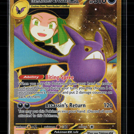 Pokemon 2025 Scarlet & Violet Black Bolt Team Rocket's Crobat EX HR #242/182