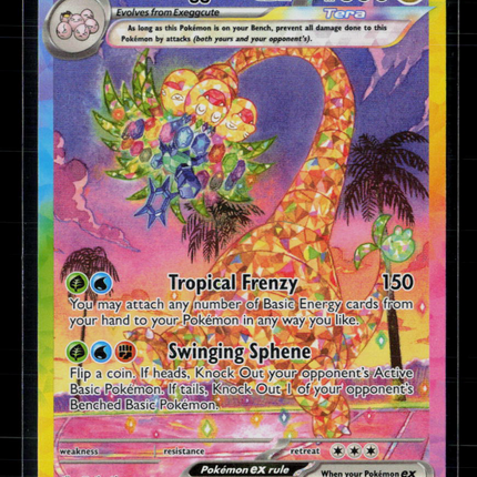 Pokemon 2024 Surging Sparks Alolan Exeggutor EX SAR #242/191