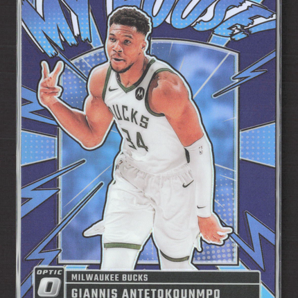 2025 Panini Donruss Optic My House! Prizm Giannis Antetokounmpo #5 Purple