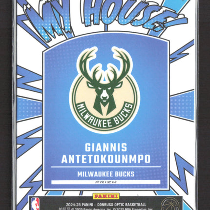 2025 Panini Donruss Optic My House! Prizm Giannis Antetokounmpo #5 Purple