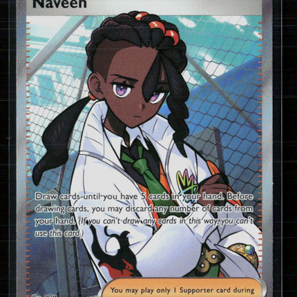 Pokemon 2026 Mega Evolution – Perfect Order Naveen SR FA #112/88