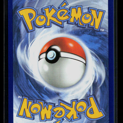 Pokemon 2026 Mega Evolution – Perfect Order Lumiose City SAR #111/88